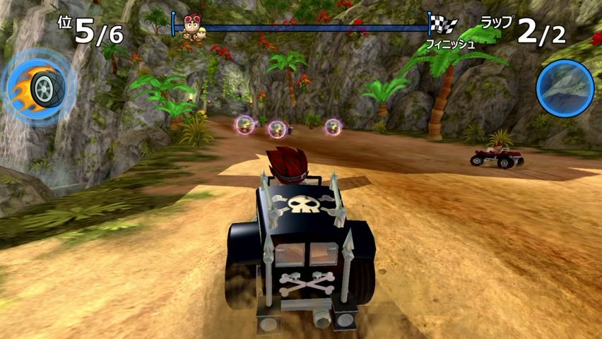 Beach Buggy Racing APK para Android - Download